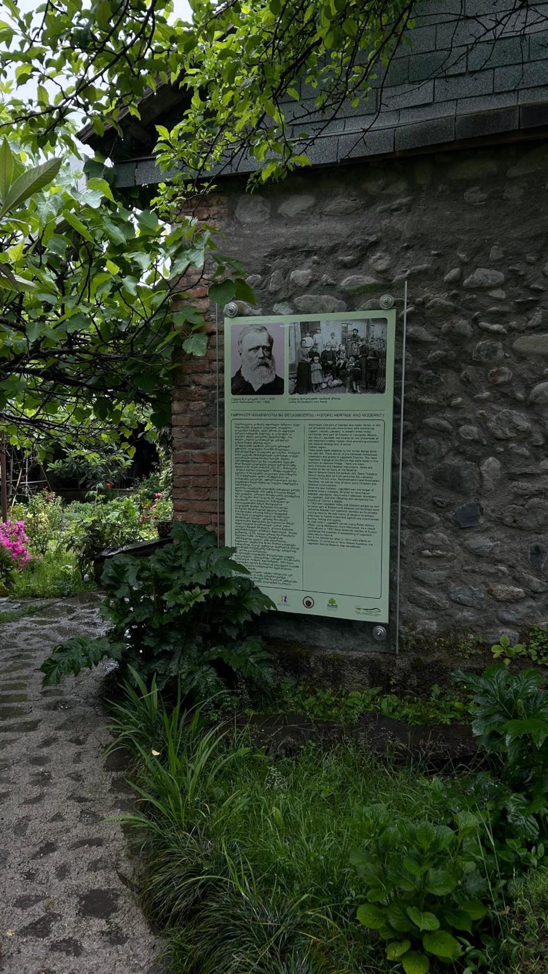 Ludwig Guesthouse Lagodekhi Zewnętrze zdjęcie